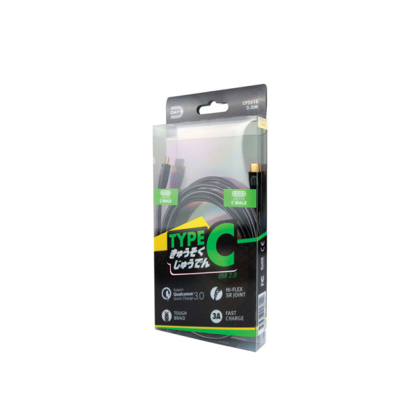 DAIYO PHONE ACCESSORIES CP2614