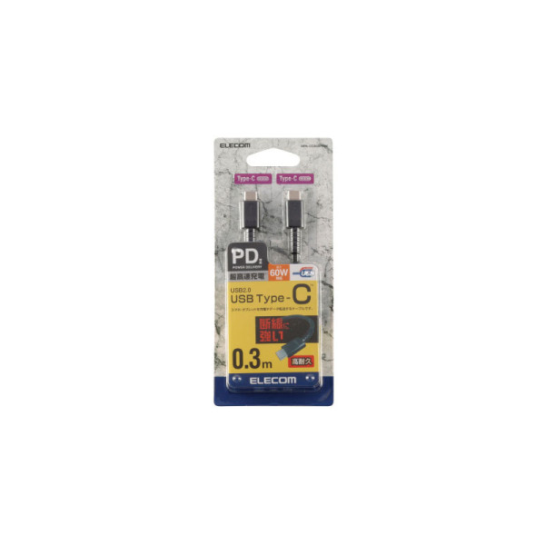 ELECOM PHONE ACCESSORIES MPA-CCS03PNBK