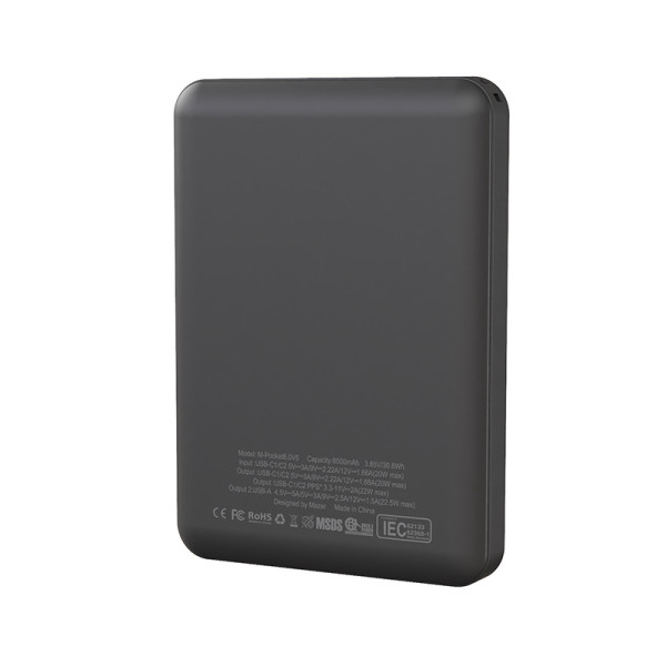 MAZER PHONE ACCESSORIES M-POCKET8.0V5-GY