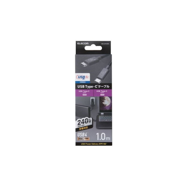 ELECOM Apple 3PP Products USB4-CCPE10NBK