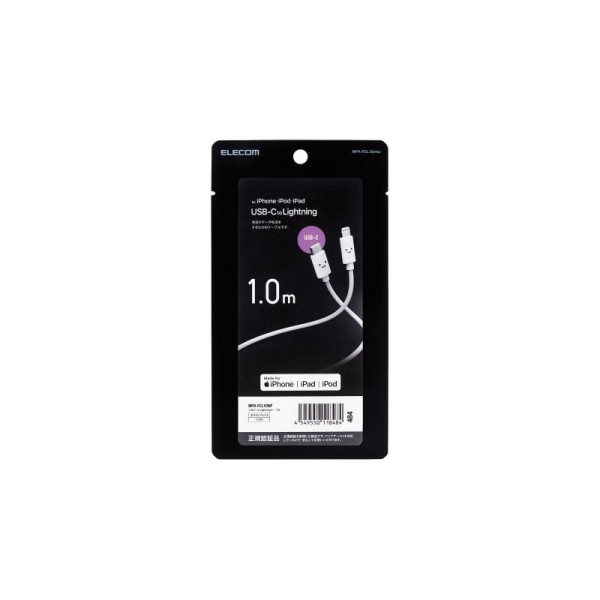ELECOM Apple 3PP Products MPA-FCL10WF