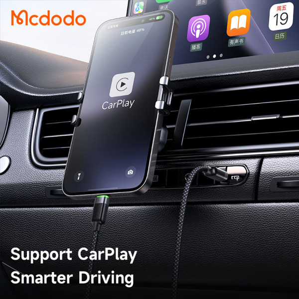 MCDODO Apple 3PP Products CA-200