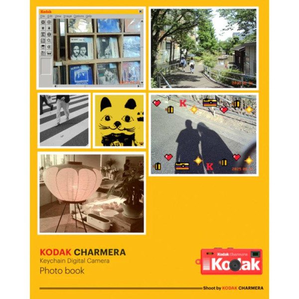 KODAK DIGITAL STILL CAMERA Charmera Keychain CAM blindbox