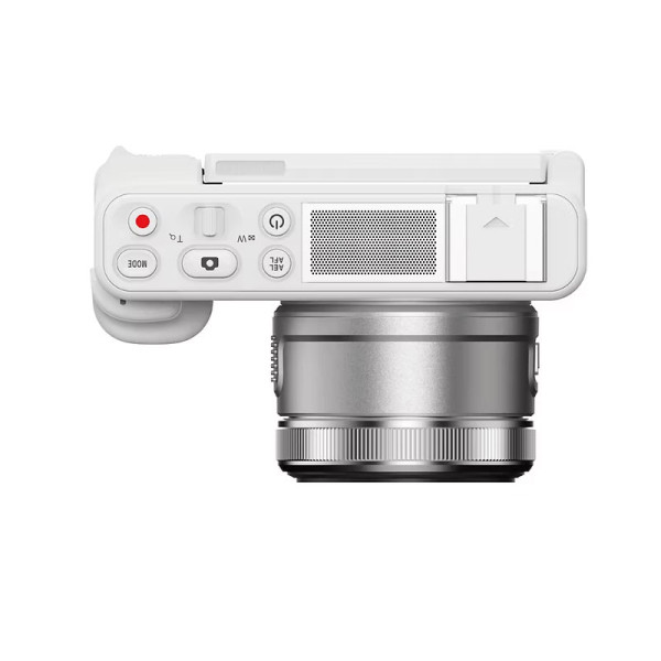 YASHICA DIGITAL STILL CAMERA CITY 200 - WHITE