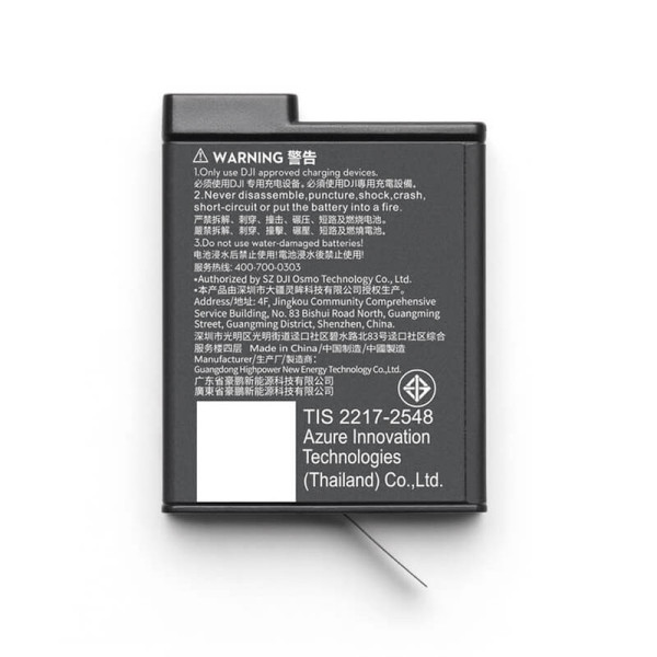 DJI DSC/DVC/CAM ACCESSORIES ACTION EXTREME BATTERY PLUS