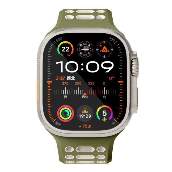 N.BRANDZ Apple 3PP Products N-SB249-OS
