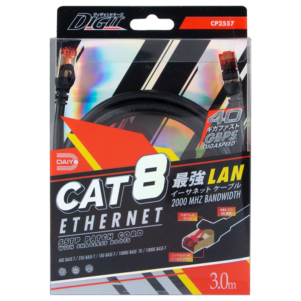 DAIYO CABLES CP 2557