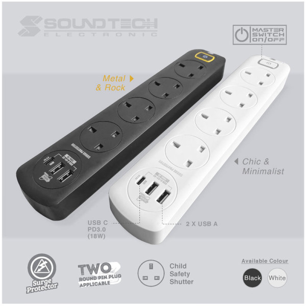 SOUNDTEOH CABLE EXTENSION MS-641 BLK***