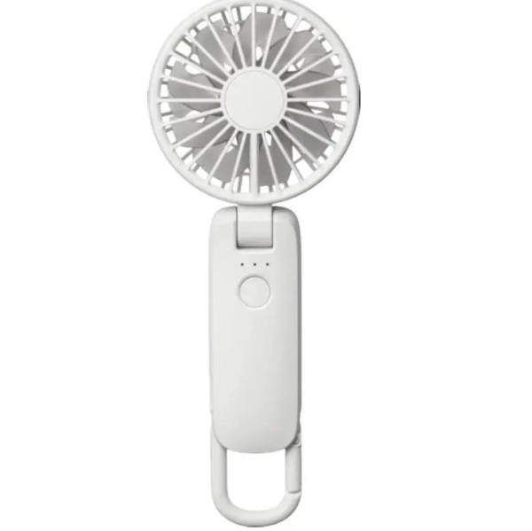 RHYTHM USB FAN MOBILE 4 -LIGHT GREY