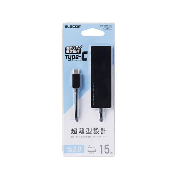 ELECOM CABLES U2HC-A429BBK