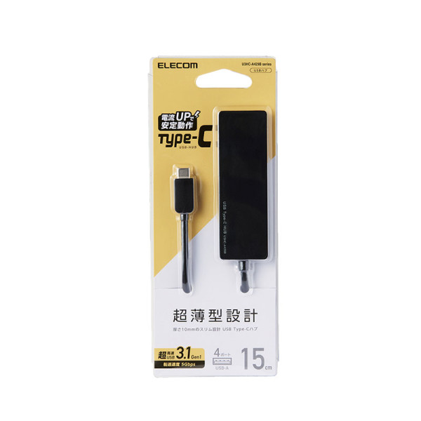 ELECOM CABLES U3HC-A429BBK