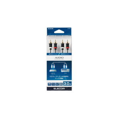 ELECOM AV CABLES DH-WRN30 (3m)
