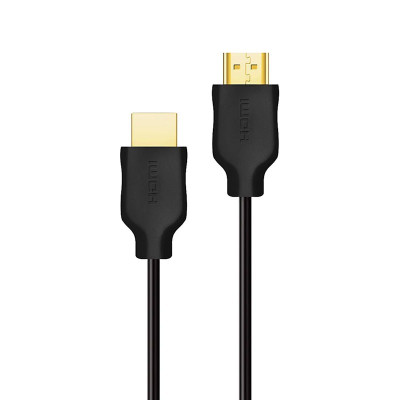 PHILIPS AV CABLES SWV5510/00