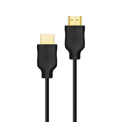 PHILIPS AV CABLES SWV5531/00
