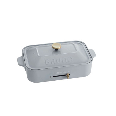 BRUNO HOTPLATE STEAMBOAT BOE021-SBL