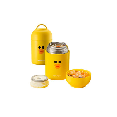 JOYOUNG FOOD JAR Food Far Sally (B80BSA)