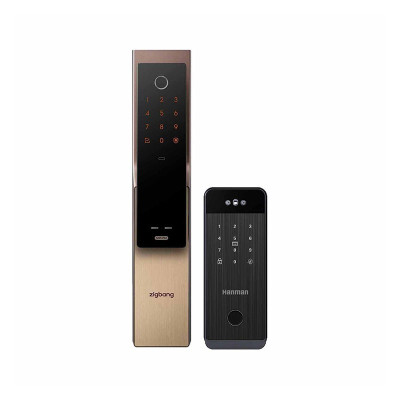 ZIGBANG DIGITAL LOCK H1+P52H Copper