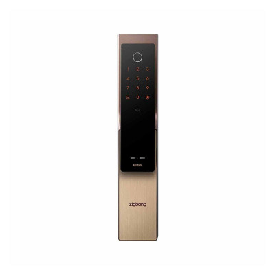 ZIGBANG DIGITAL LOCK P52H Copper