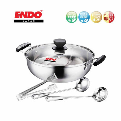 ENDO HOUSEHOLD E-SB28 
