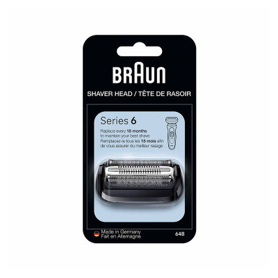 BRAUN ACCESSORY 64B