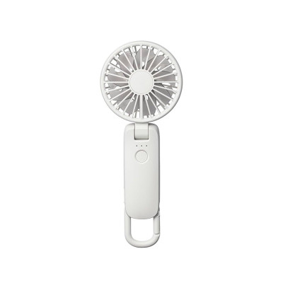 RHYTHM USB FAN MOBILE 4 -LIGHT GREY