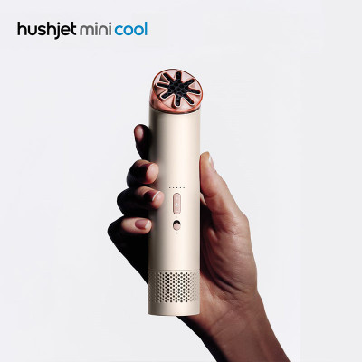 DYSON HUSHJET MINI COOL FAN -USB HUSHJET MINI COOL