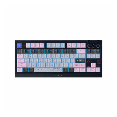 RAZER KEYBOARD RZ03-05481200-R3M1