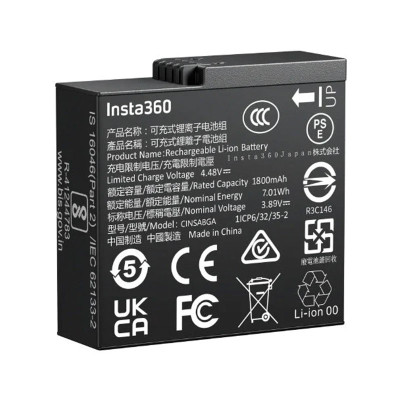 INSTA360 INSTA360 ACCESSORIES ACE PRO/PRO 2 BATTERY