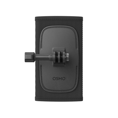 DJI CAM ACCESSORIES OSMO BACKPACK STRAP MOUNT