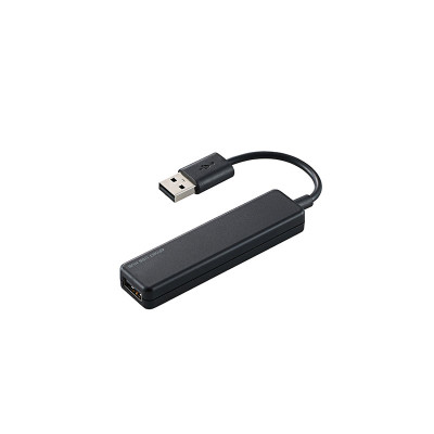 ELECOM CABLES U2H-A421BXBK