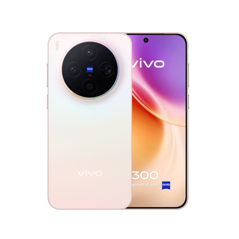 vivo vivo X300 Halo Pink