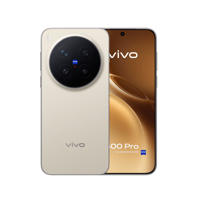 vivo vivo X300 Pro Dune Brown