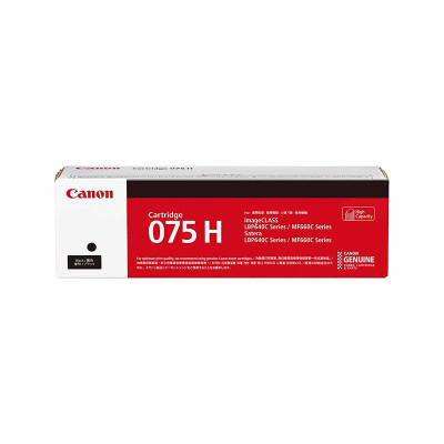 CANON CARTRIDGES CRG 075 H BK