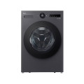 LG WASHER CUM DRYER F2520RNTGA