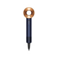 DYSON HAIR CARE HD15 PRUSSIAN BLUE-453863-01