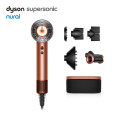 DYSON HAIR CARE HD16 Amber Silk-176881-01