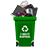 FREE e-Waste Disposal