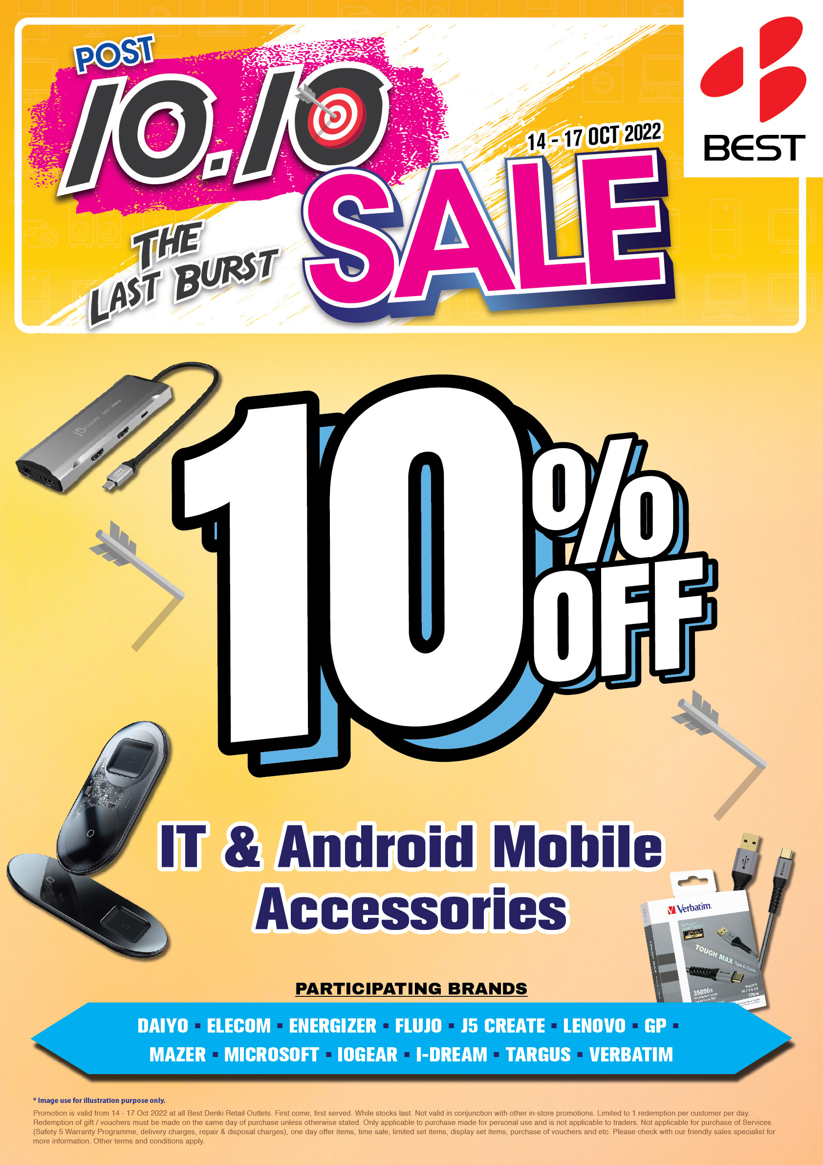 A1_1010PS_Mobile_IT_Accessories