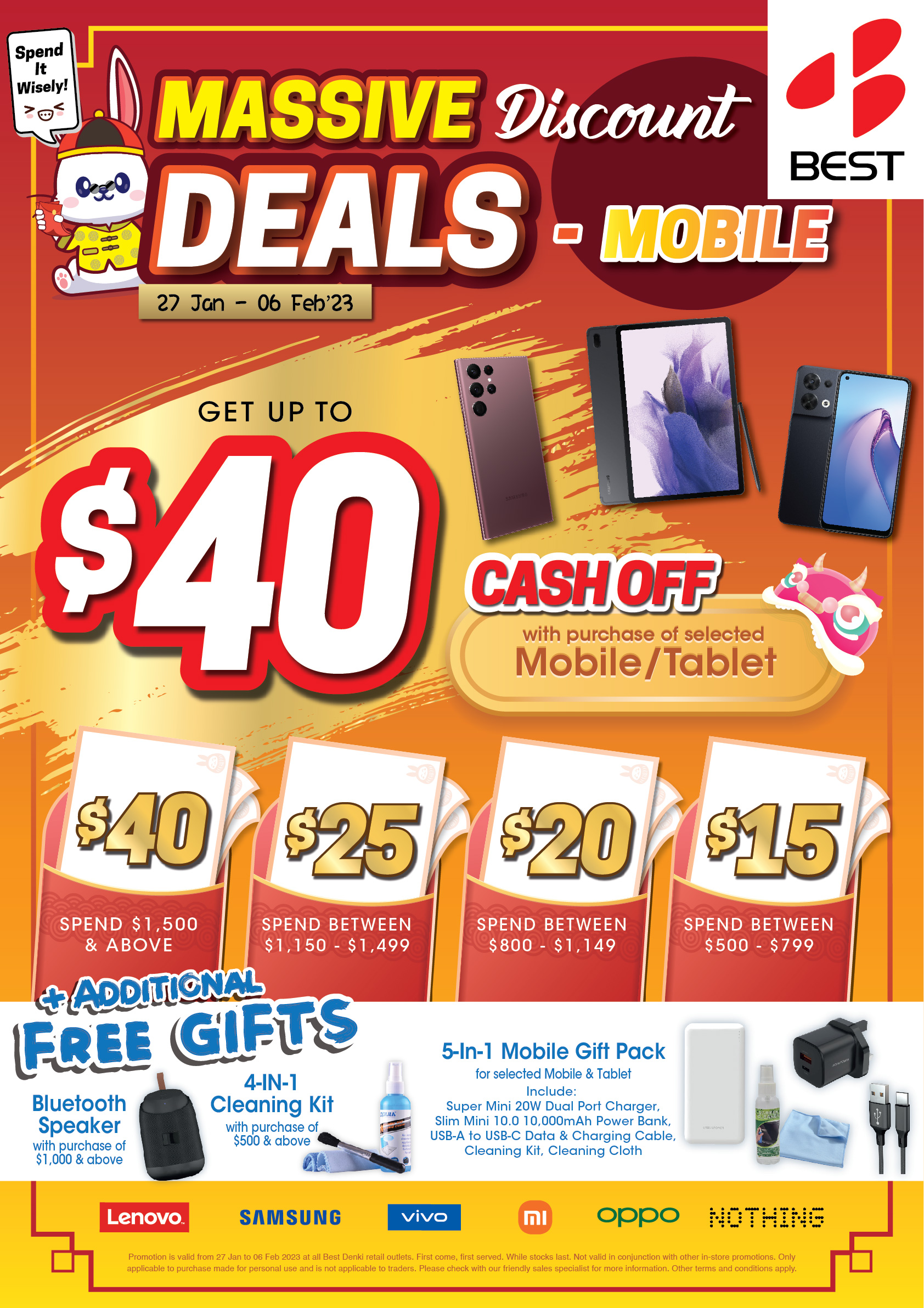A1_AS_Mobile