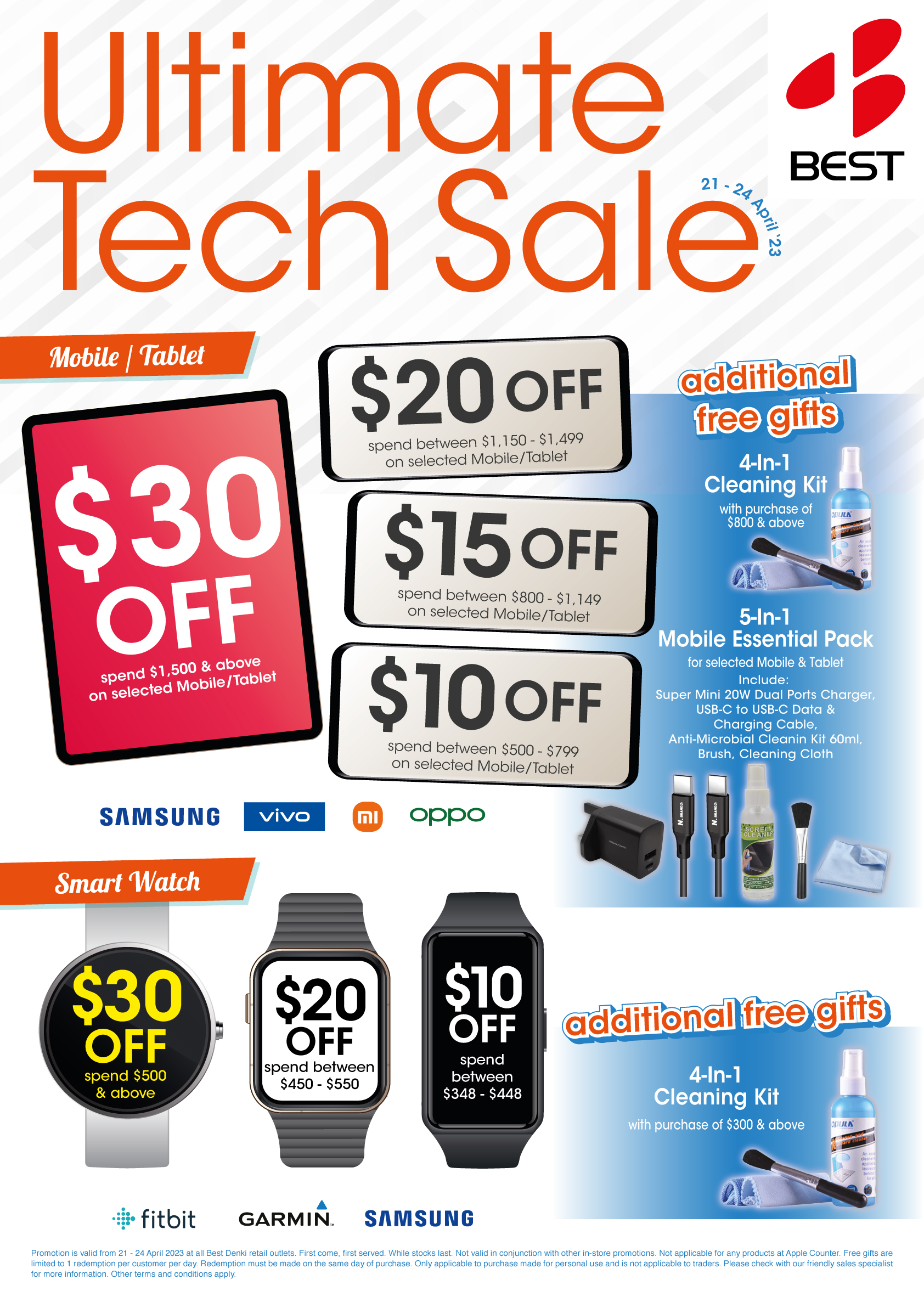 A1_UltimateTechSale_Mobile