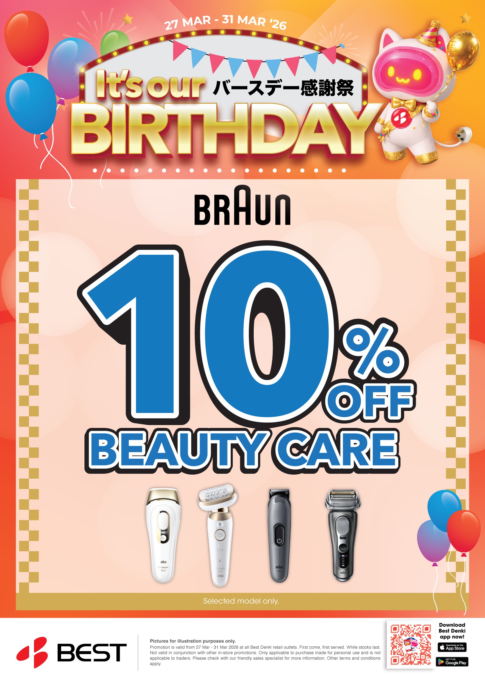 A1_Bday_BraunBC