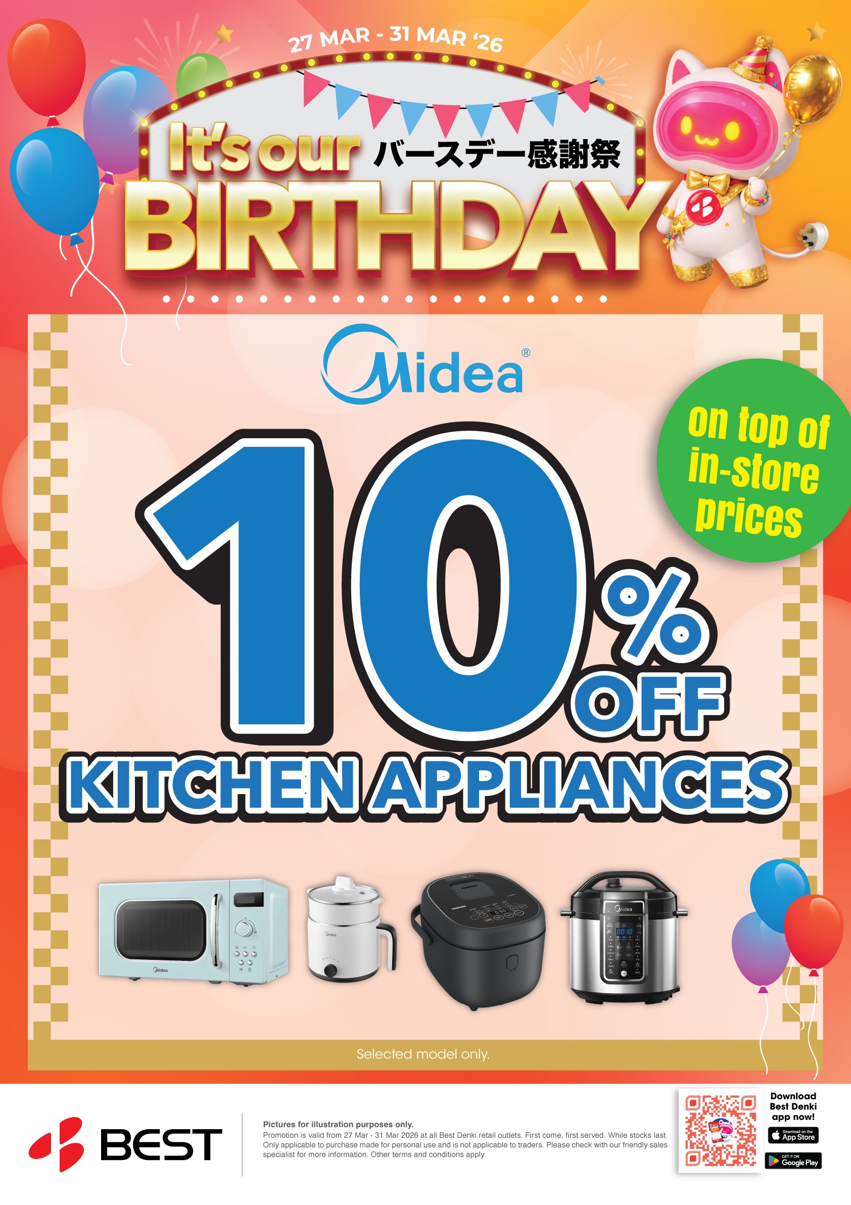 A1_Bday_MideaKA_1