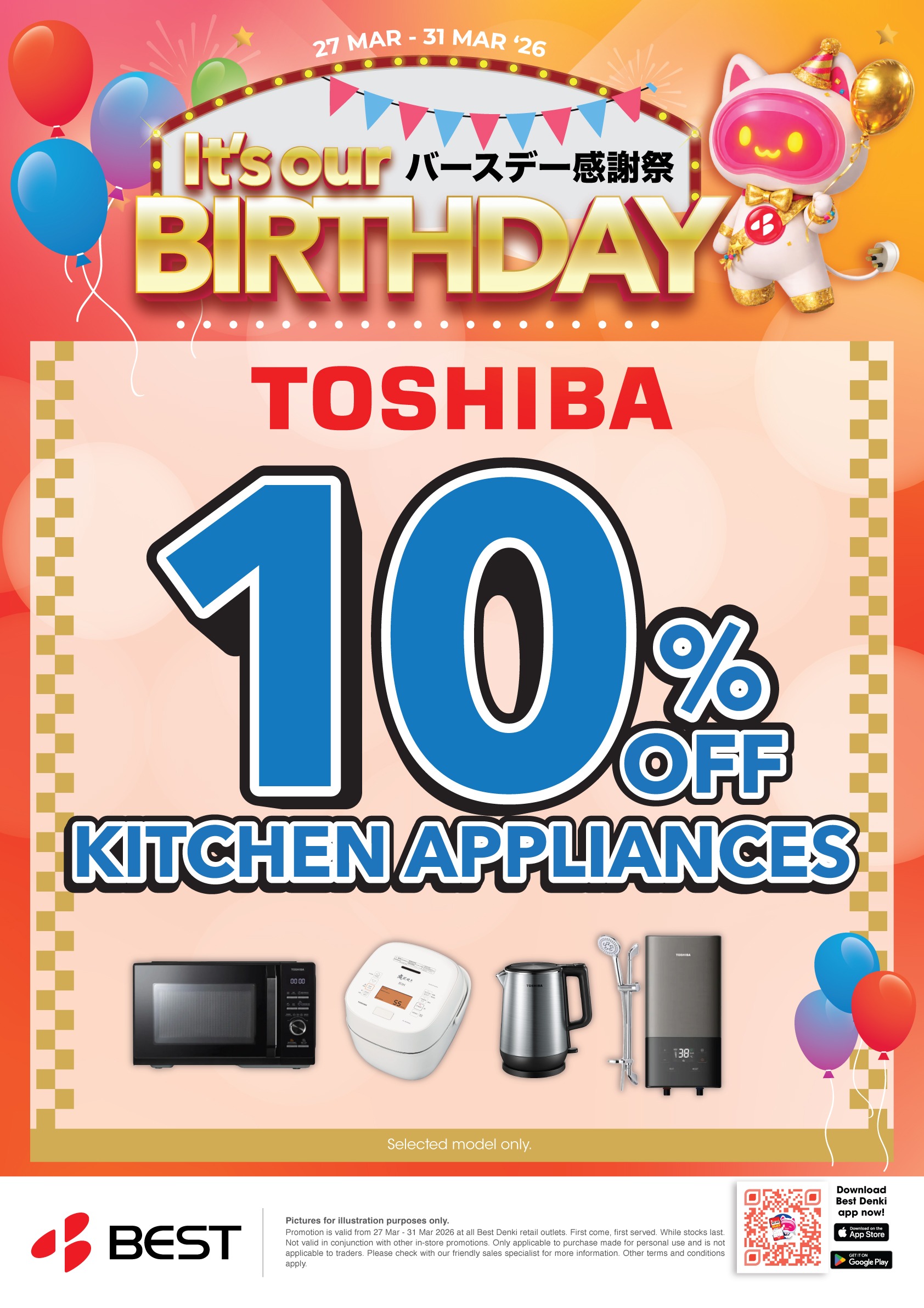 A1_Bday_ToshibaKA