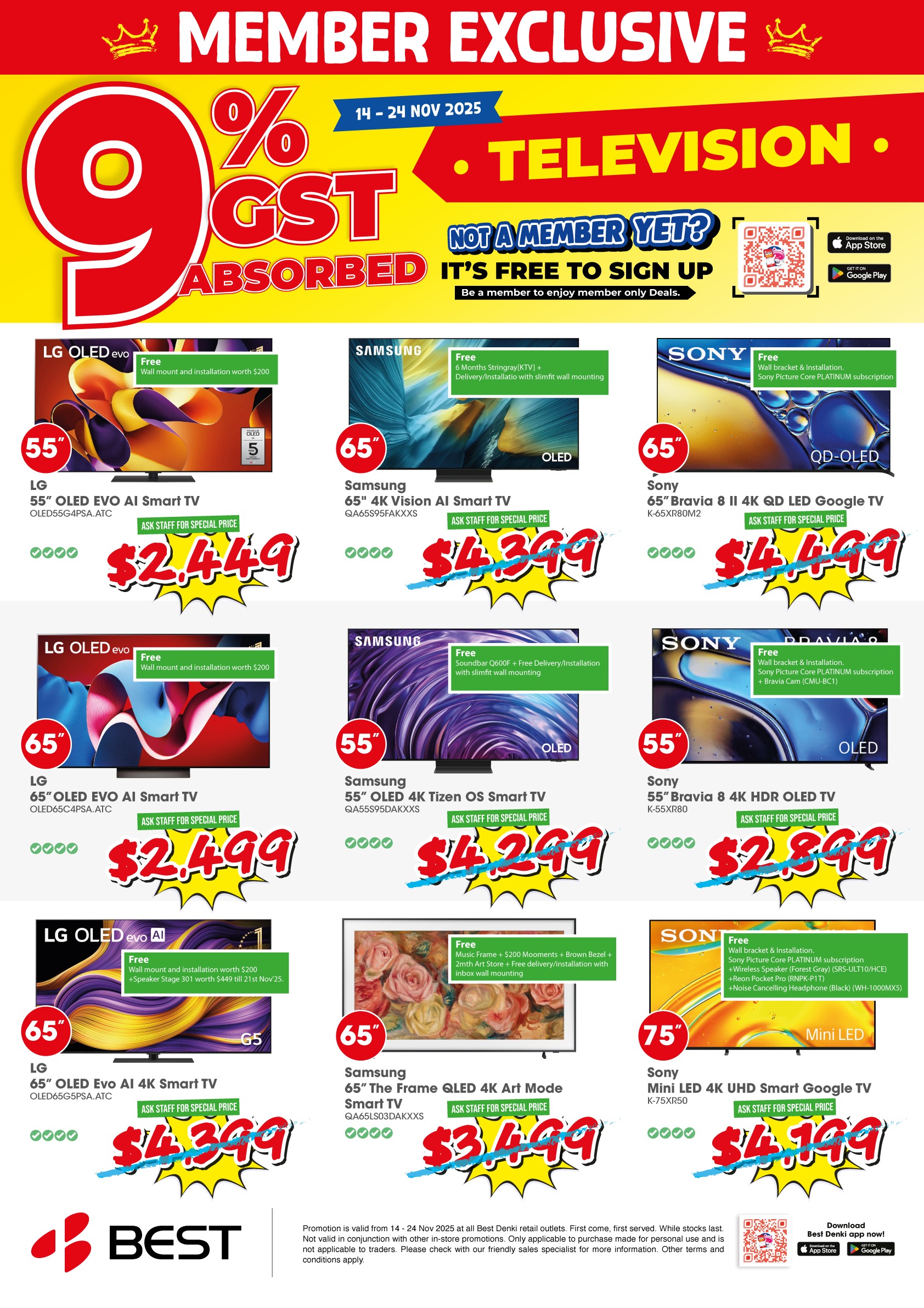 GSTABSORBEDTV