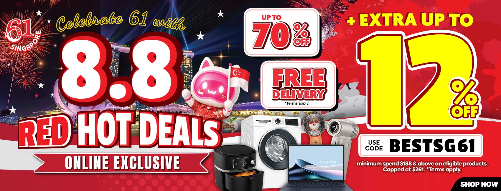 88sale-aug26