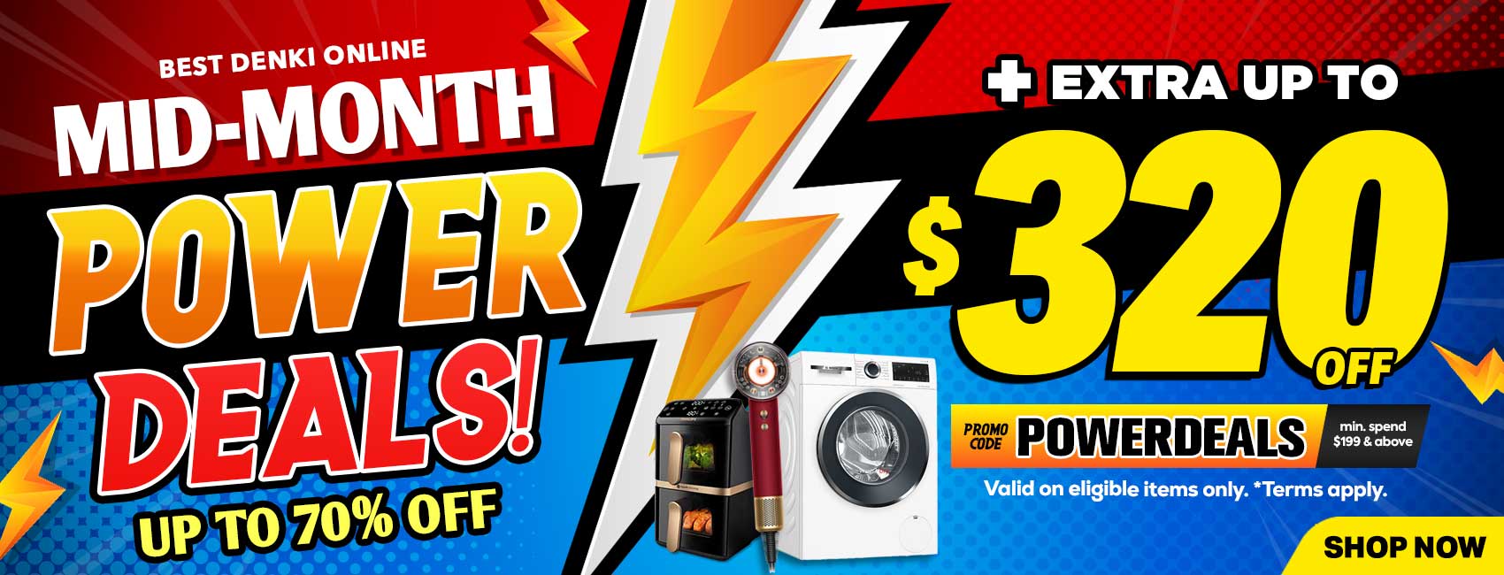 powerdeal-jul26