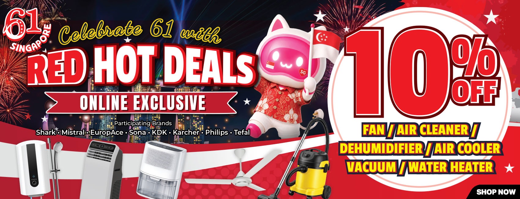 redhotdeal-aug26