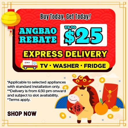 nightdelivery-jan26-440x440-free