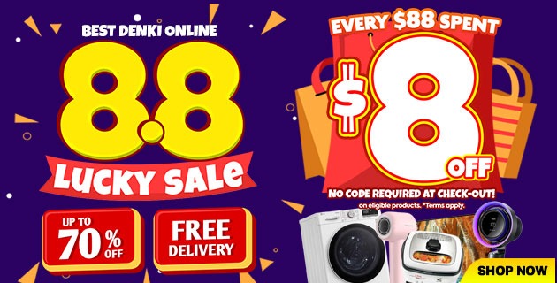 88luckysale-aug26-m