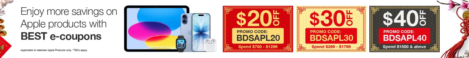 apple_cny_coupon1600x200